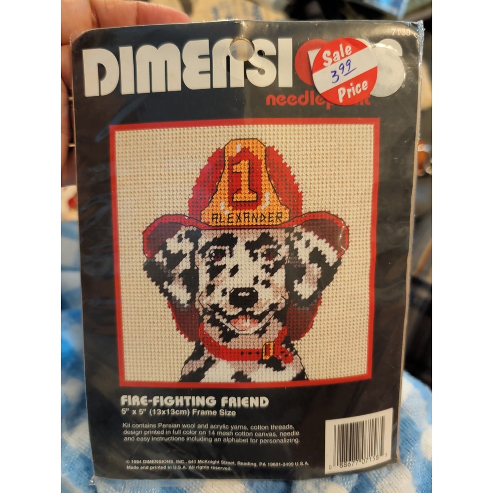 New Vintage needle point Kit Dimensions 5x5" Fire-fighting Friend 7158